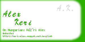 alex keri business card